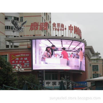 Arc LED Display LED Curve Display LED Curve Screen
